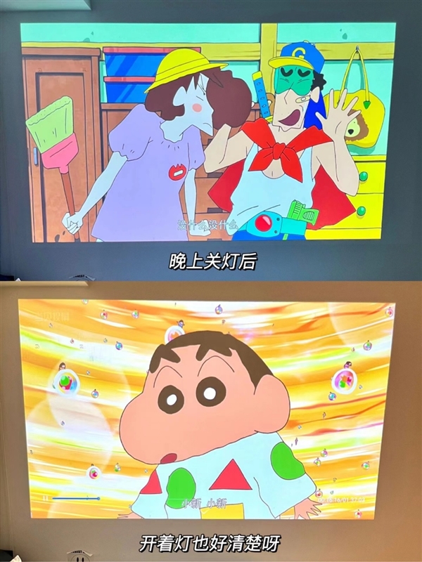 仪怎么选 数码博主实测 选这两款就够了尊龙凯时网站2025年618便携投影(图2)