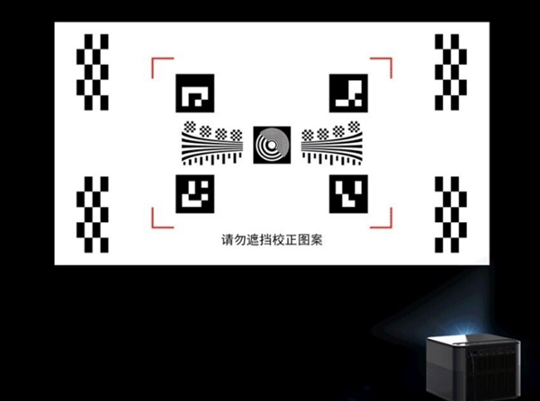 室投影仪怎么选 亲测分享 这两款可闭眼入z6尊龙网站登录入口2025年618卧(图9)
