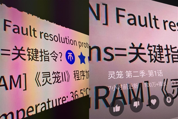 投影仪并不适合所有人 深度挖掘背后原因人生就是博-尊龙凯时为什么说纯三色激光(图5)