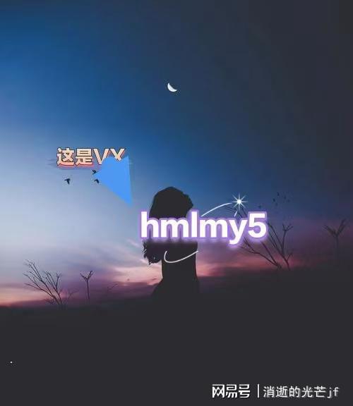 鹿衔霜谢归鹤小说曾觉得那个女人微不足尊龙AG人生就是博《鹿衔霜谢归鹤》