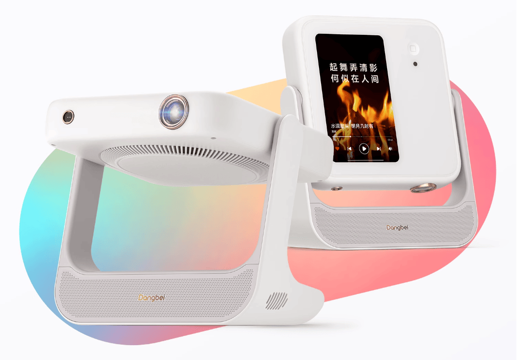 2024 年这几款热门投影仪怎么选?z6尊龙网站登录入口双11买投影必看(图2) 2024 年这几款热门投影仪怎么选?z6尊龙网站登录入口双11买投影必看(图2)