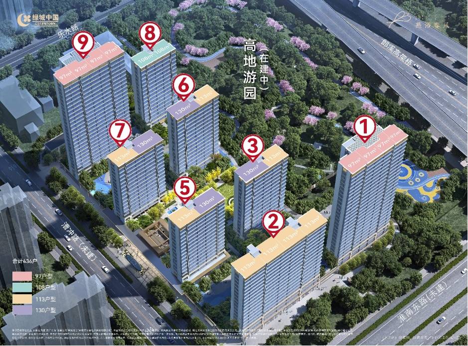 肥）营销中心-【绿城燕语春风】评价如何-深入分析尊龙凯时app好房热搜NO1｜绿城燕语春风（合(图2)