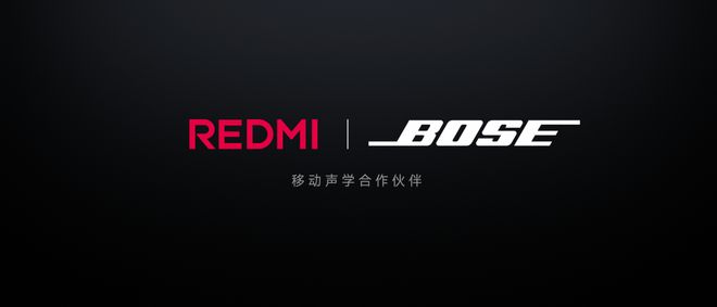 素、BOSE三扬：REDMI K90系列发布尊龙凯时app网站第五代骁龙8至尊版、超级像(图6)