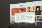 选 亲测分享 当贝Smart1租房首选z